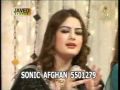 Ghazala javed.mp4
