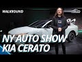 2024 Kia K4 Sedan Walkround | All-new Cerato replacement is a bigger, sexier beast