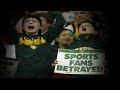 sonicsgate