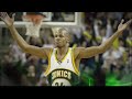 sonicsgate
