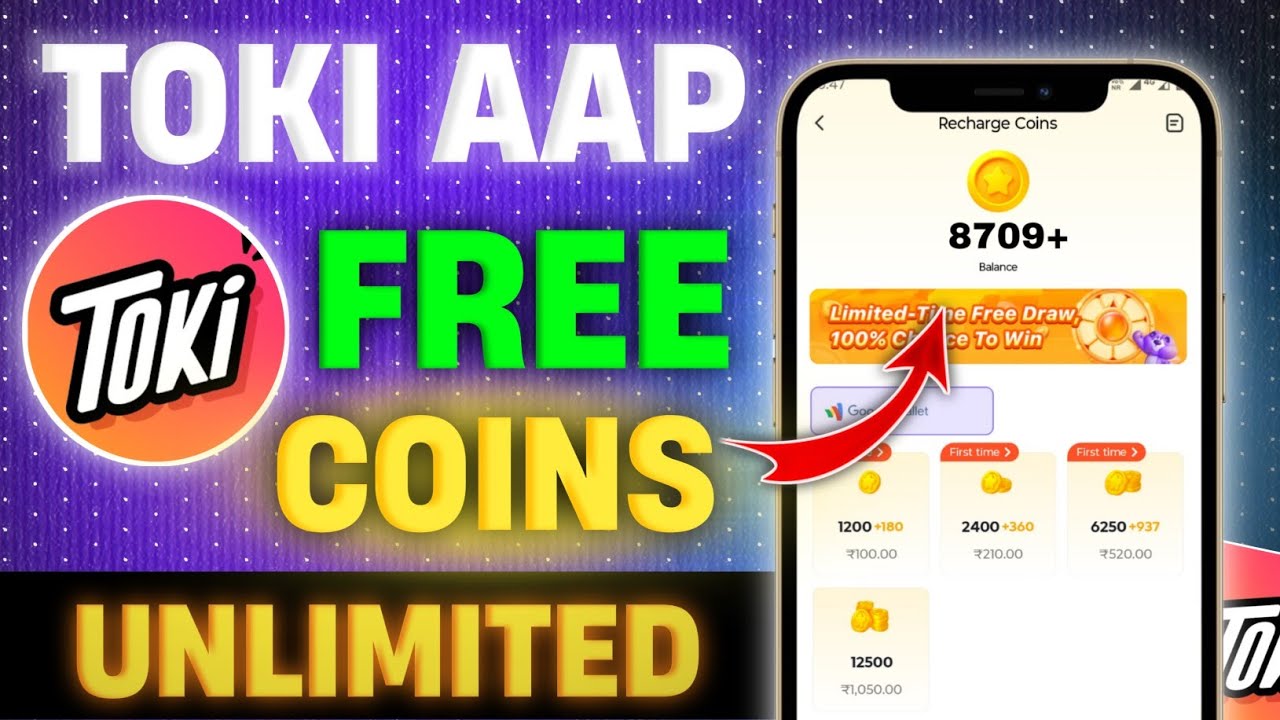 Toki App Me Free Chat Kaise Kare | Toki App Unlimeted Toki App Me Free Chat Kaise Kare | Toki App Unlimeted