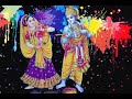 Happy Holi 2021 - Holi wishes, Greetings, images, Whatsapp Video download, Sweet and Colourfull Holi