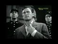 Uncertain Glory 1944