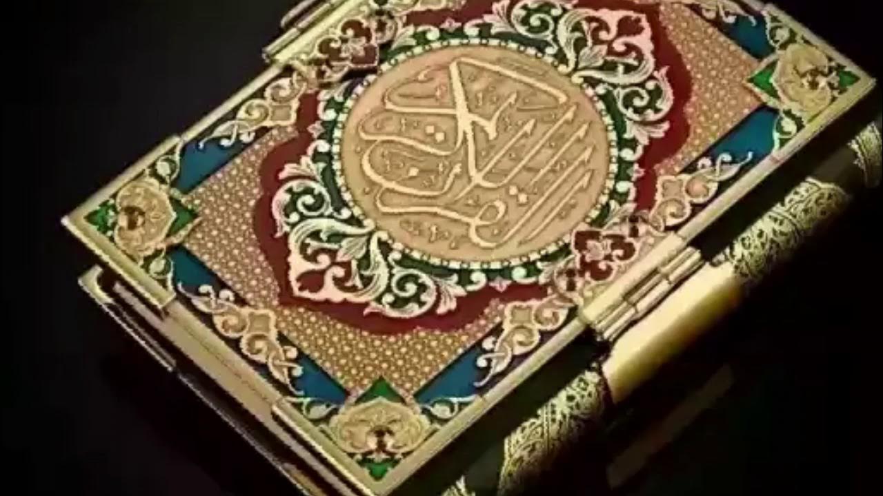 Рузи саиди чумъа муборак картинка точики скачать бесплатно