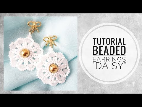 Серьги ромашки из бисера Серьги ромашки из бисера