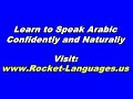 How To Learn ArabicFast and Learn the Exceptions To ArabicGrammar Rules