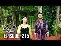 Thoodu (215) - 13-12-2019