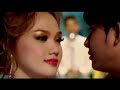 ស្មោះប៉ុណ្ណឹងហើយ