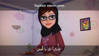 Altyazılı Fasih Arapça Çizgi Film - Muhsin ve Mehasin 3 |محسن و محاسن ٣