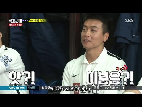 Running Man Ep 283 Eng Sub