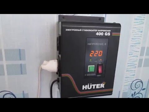 обзор стабилизатора напряжения HUTER 400GS для настенного газового котла