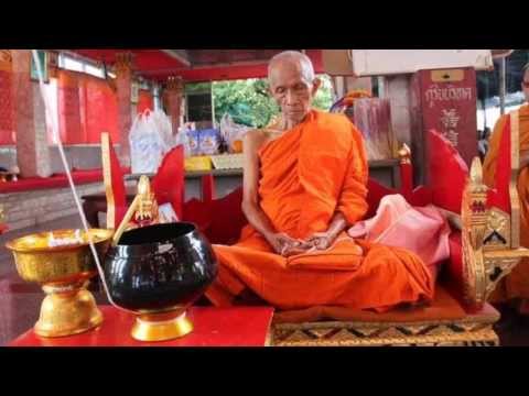 ไหว้พระอยุธยาปี 57 สำเร็จทุกราย เส้นทางที่ 7