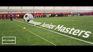 Vw Junior Masters