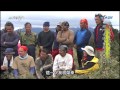20130721 MIT台灣誌 中央山脈大縱走 大南三段 關門古道 重開百年之門 [1080P]