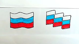 Видео как нарисовать флаг Видео как нарисовать флаг