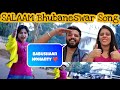 SALAAM BHUBANESWAR Song Reaction | LOAFER | Babushaan Mohanty | Sidharth TV | Odia Movie Song |