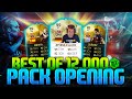 FIFA 16 OMG BEST OF 12.000 FIFA POINTS PACK OPENING!