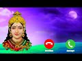 New 🆕 ringtone video 🎶 chehar ma gaman Santhal 💥🎵#chehar #cheharmaanewstatus #gamansanthal