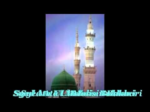 Natt Anwar ul hassan shah