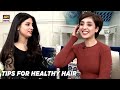 Homemade Hair Care Tips | Ellie Zaid