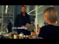 The Listener - 02.13 - Adam and Michelle