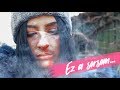 NEMAZALÁNY - Ez a sorsom... (Official Music Video)