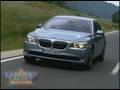 BMW Presents the BMW ActiveHybrid 7