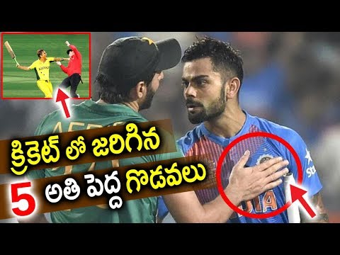 క్రికెట్ లో జరిగిన 5అతిపెద్ద గొడవలు | స్లెడ్జింగ్ |Top 5 Big Sledgings in Cricket History | Sumantv