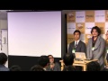 shoot! 中小企業の集団記者会見&メディアとの交流イベント(140207)vol.7
