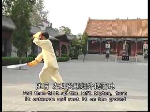 Chen Style Tai Chi Double Dao (Broadsword)