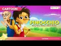 Pinocchio | पिनोकियो  | Tales in Hindi |  बच्चों की नयी हिंदी कहानियाँ