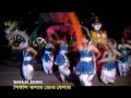 Bengali Children Song | Dur Dipo Basini | Chotoder Gaan | Gold Disc