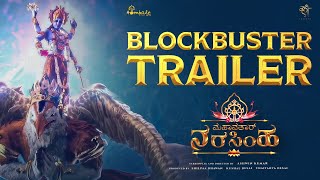 Mahavatar Narsimha Blockbuster Trailer - Kannada Ashwin Kumar Hombale Films Hombale Films