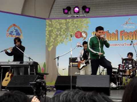Yokee Playboy at Thai Festival 2009 #3 thumb