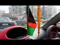 Kabul