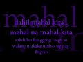 Mahal Na Mahal Kita By Curse One With Lyrics images Mahal Na Mahal Kita By Curse One With Lyrics