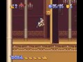 Bonkers - Gameplay Video 2