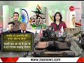 Deshhit: North Korea threatens to pull out of Donald Trump summit