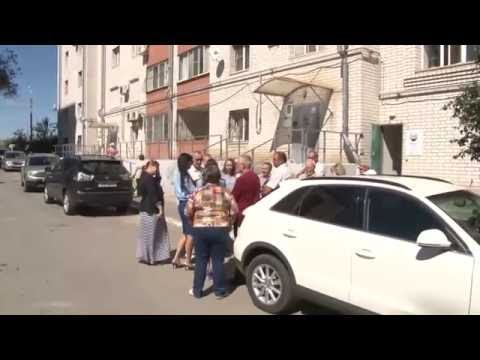 Отключение воды в волгограде