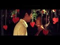 Love Story