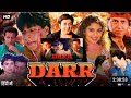 Darr 1993 Full Hindi Movie | Shahrukh Khan | Sunny Deol | Juhi Chawla | A Violent Love Story. #Darr