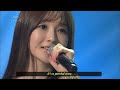 davichi