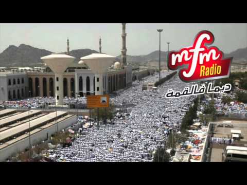 Drame de Mina : La présence de nombreux marocains parmi les disparus Drame de Mina : La présence de nombreux marocains parmi les disparus #1