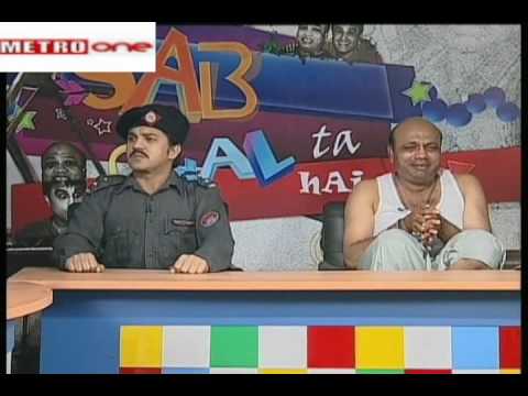 SHAKEEL SHAHsab chalta haipolic ke chitter part 1.METRO ONE