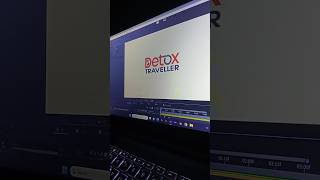 Traveller Logo Animation