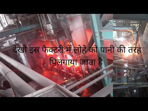 Gaziyabad company vlog Gaziyabad company vlog