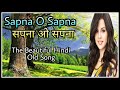 Sapna o Sapna ( Aage ki soch 1988) lata mangeshakar _ Kishor Kumar _ dada kondke