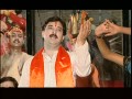 Ghar Vich Alakh Jagaa [Full Song] Fullaan Di Warkha Laai Babe Ne