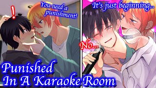 【BL Anime】My boyfriend punished me at a Karaoke bar. My friends heard my moans t