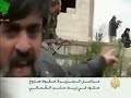 الجيش الحر يستهدف قصر المؤتمرات بدمشق